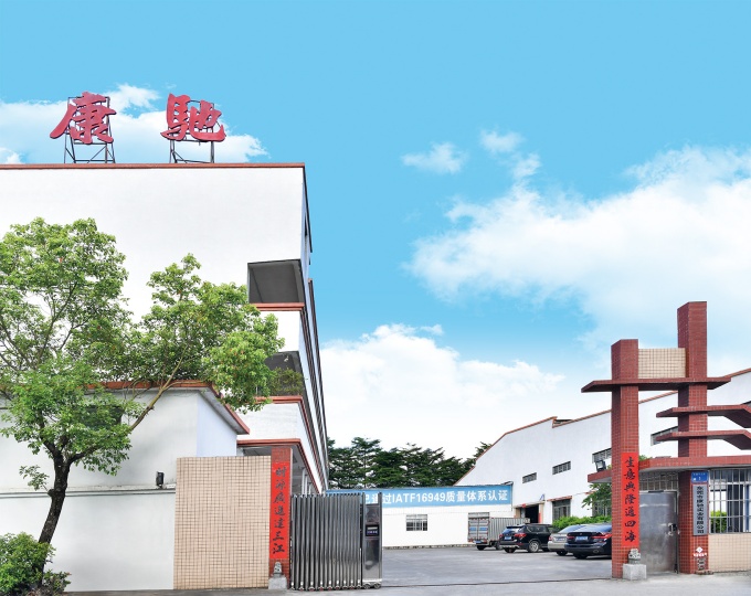 公司环境